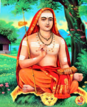 Quotes By Adi Shankara