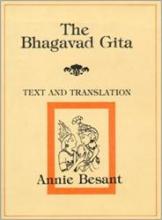 ebook on the Bhagavid Gita