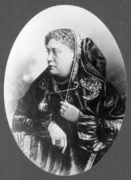 Spiritual Progress - H. P. Blavatsky