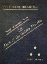 Ebook of The Voice of the Silence by HP Blavatsky