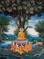Pali
