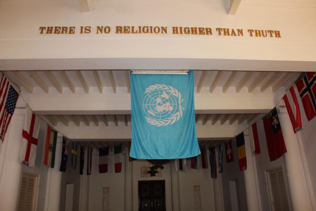 Hall moto