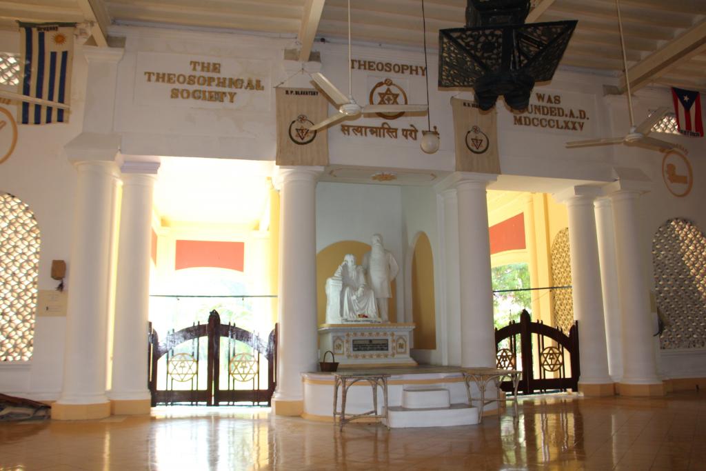 Centre Entrance