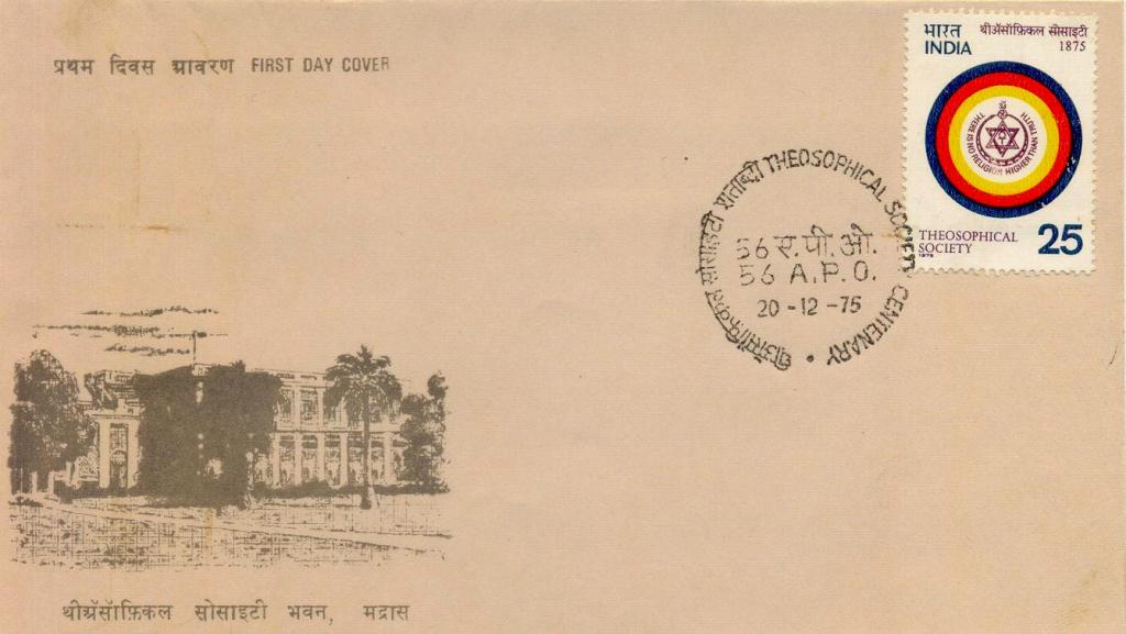 100th Centenary