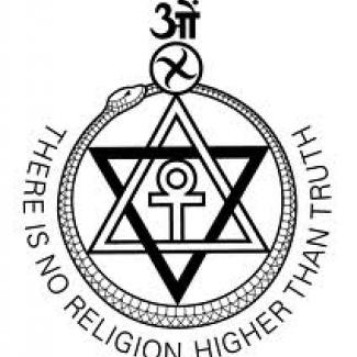 The Theosophical Society Emblem