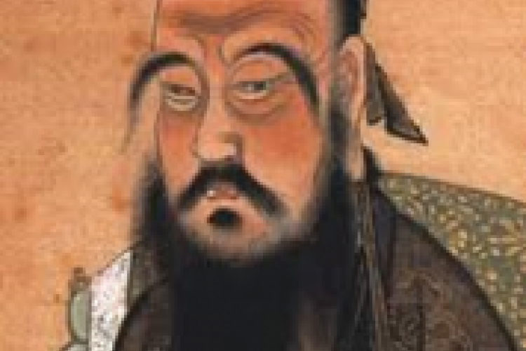 Quotes by Confucius