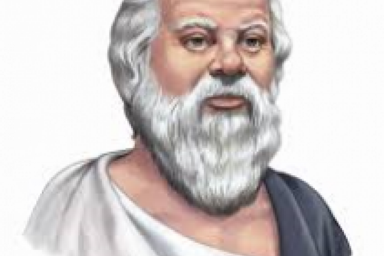 Quotes By Socrates