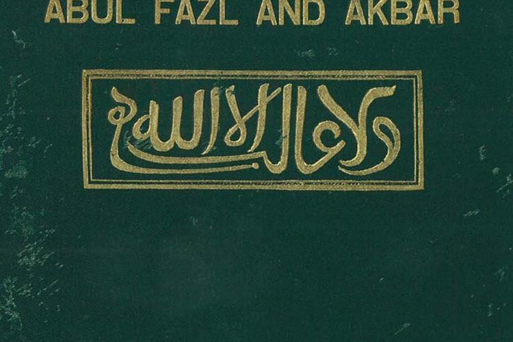 Abul Dazel and Akbar published by C Jinarajadasa