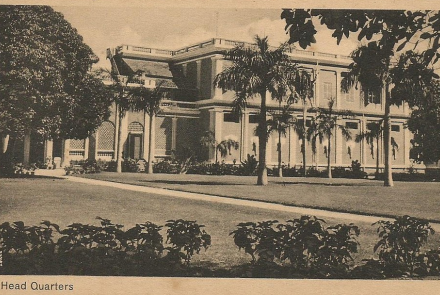Adyar HQ