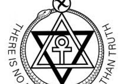 The Theosophical Society Emblem