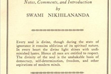 Self-Knowledge