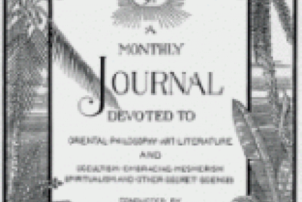 The Theosophist Journal Archive