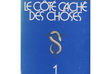 Le Côté caché des choses