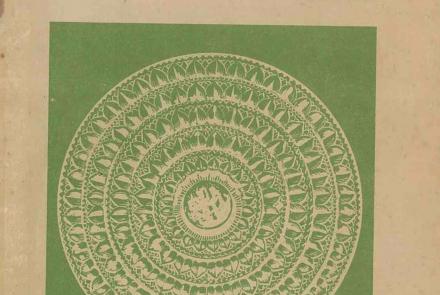 Self Culture in the light of Occultism_ by IK Taimni