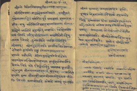 Glossary