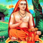 Quotes By Adi Shankara