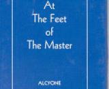 Ebook - At the Feet of the Master