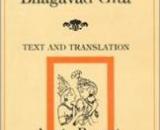 ebook on the Bhagavid Gita