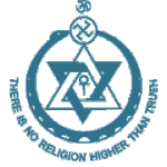 Emblem Or The Seal