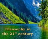 Study Course on Theosophy in 21st Century