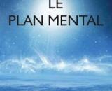 Le Plan Mental