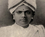 Subba
