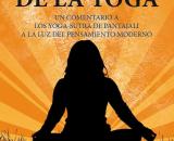 Ciencia de la yoga