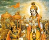 Bhagavad Gita