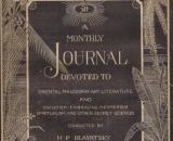 Articles Written by the Masters